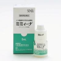 送料無料　ミミィーナ5mL 犬用　　ネコポス発送　動物用医薬品 | わんにゃんシニア応援隊more