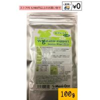 ベジタブルサポート　ドクタープラスファイバー　腸用　タブレット400粒　100g | わんにゃんシニア応援隊more