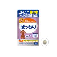 DHC 愛犬用 ぱっちり(60粒)　追跡可能メール便発送　犬用サプリメント　ネコポス | わんにゃんシニア応援隊more