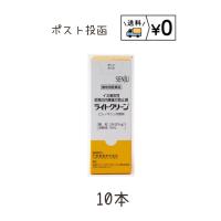 ライトクリーン犬用　15mL　10本　ネコポス発送　動物用医薬品 | わんにゃんシニア応援隊more