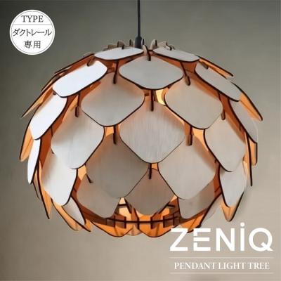 セメンザルライト（ブランド登録なし）のおすすめ人気商品一覧 通販