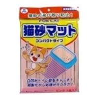 新東北化学工業 猫砂マット ピンク 猫用 猫砂 ネコトイレ AME | わんぱく 猫犬用品専門店