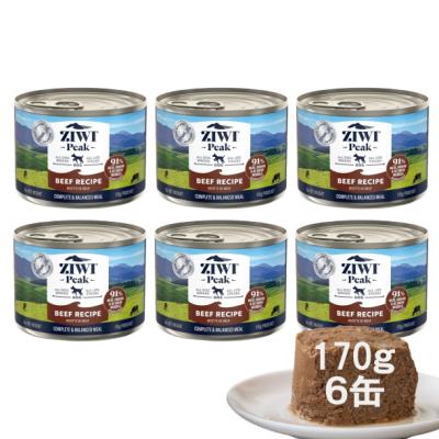 ziwi 缶詰（犬種：コーギー）の商品一覧 通販 - Yahoo!ショッピング