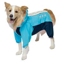 クーポン有) ドギーマン スポーティーレインウェア (ブルー×ネイビー)アーバンスタイル 6号 ボーダーコリー、ボクサーなど 4976555641905 AL0 | わんぱく 猫犬用品専門店