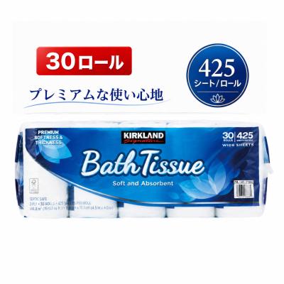 KIRKLAND signature（カークランドシグネチャー） カークランド