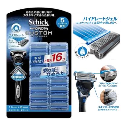 シックハイドロ5替刃 16のおすすめ人気商品一覧 通販 - Yahoo!ショッピング