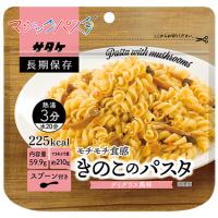 マジックパスタ 単品 きのこのパスタ | ワンサカYahoo!店