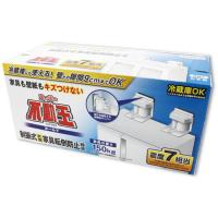 スーパー不動王ホールド  2個入　防災　防災グッズ　非常用　防災　旅行　散歩　ドライブ　家族 | ワンサカYahoo!店