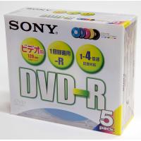 【デッドストック品】DVD-R SONY ソニー 1-4×記録対応 録画用(CPRM非対応) 120分/4.7GB 5枚パック 5DMR120FX | WANTED