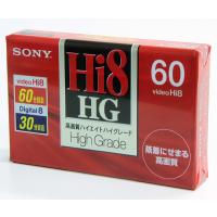 【デッドストック品】SONY ソニー 8ミリビデオカセット Hi8 HG 標準録画60分 P6-60HHG4 | WANTED