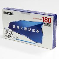 【デッドストック品】VHS ビデオ テープ HGX ハイグレード 180分 maxell マクセル T-180HGX(B)S | WANTED