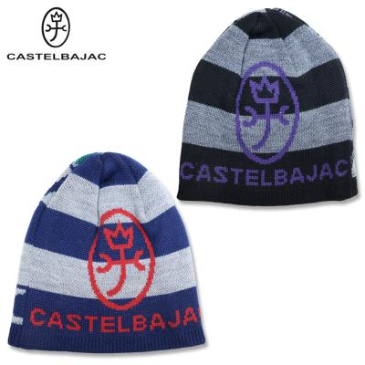 CASTELBAJAC メンズニット帽、ビーニー｜帽子｜ファッション おすすめ