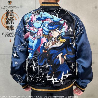 ジョセフ・ジョースター 刺繍レザージャケット Mサイズ ジョセフジョースター（メンズファッション） | ファッション の商品