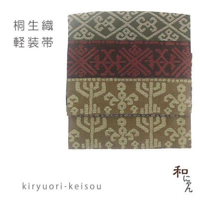 桐生織 帯 名古屋帯のおすすめ人気商品一覧 通販 - Yahoo!ショッピング