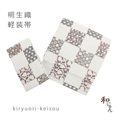 市松模様 帯の商品一覧 通販 - Yahoo!ショッピング 市松模様 帯の商品一覧 通販 - Yahoo!ショッピング