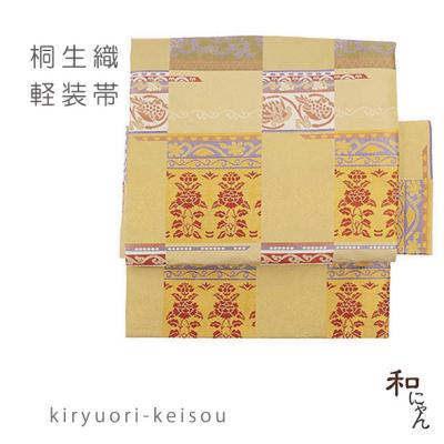 桐生織 帯 名古屋帯のおすすめ人気商品一覧 通販 - Yahoo!ショッピング