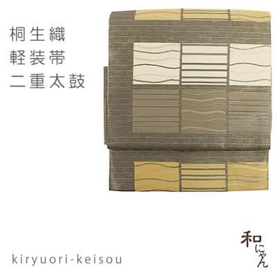 二重太鼓 作り帯の商品一覧 通販 - Yahoo!ショッピング
