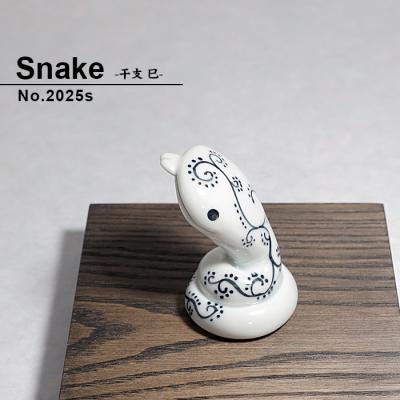 干支 蛇（素材：陶磁器）のおすすめ人気商品一覧 通販 - Yahoo