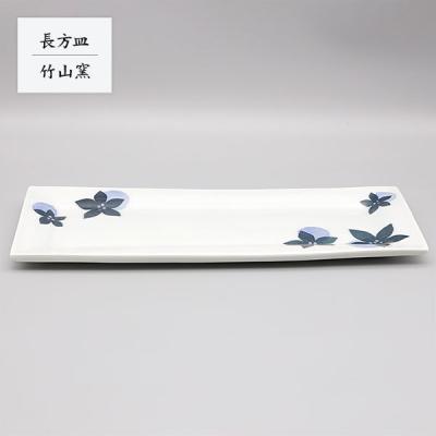 竹山窯のおすすめ人気商品一覧 通販 - Yahoo!ショッピング