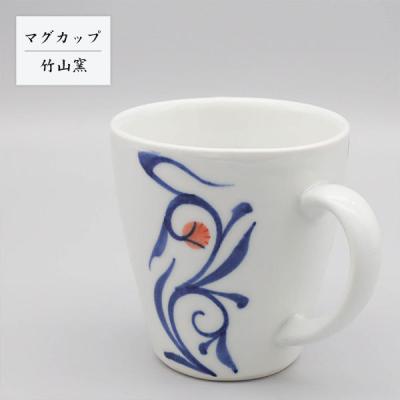 竹山窯のおすすめ人気商品一覧 通販 - Yahoo!ショッピング