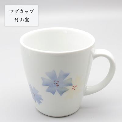 竹山窯のおすすめ人気商品一覧 通販 - Yahoo!ショッピング