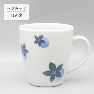 竹山窯のおすすめ人気商品一覧 通販 - Yahoo!ショッピング