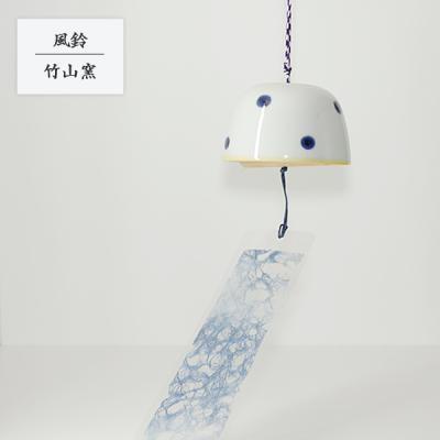 竹山窯の商品一覧 通販 - Yahoo!ショッピング