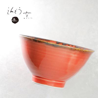 かわいい陶芸作品（セット/単品：単品）の商品一覧 通販 - Yahoo