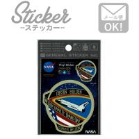 ステッカー シール NASA005 ロゴ スペースシャトル アウトドア 車 かっこいい アメリカン おしゃれ スマホ カスタマイズ オリジナル | ワッペン・雑貨通販ワッペンストア