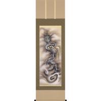 掛軸「昇龍」西村 湖春 尺五立 掛軸「昇龍」西村 湖春 尺五立 【公式通販】