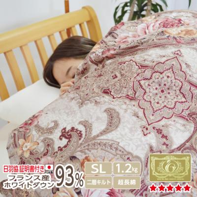 山甚物産（布団）｜布団、寝具 | 家具、インテリア のおすすめ人気商品