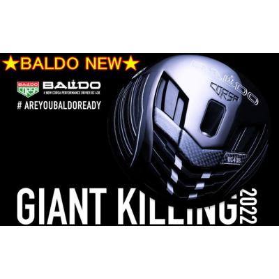BALDO ゴルフ ドライバー｜クラブ（メンズ）｜ゴルフ｜スポーツ 通販