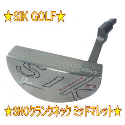 sik パター(スポーツ用品)の商品一覧 通販 - Yahoo!ショッピング sik パター(スポーツ用品)の商品一覧 通販 - Yahoo!ショッピング