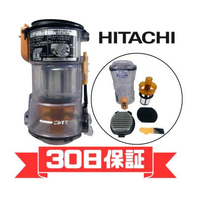 pv-bhl5000j(掃除機、クリーナー)の商品一覧|生活家電 | 家電 pv-bhl5000j(掃除機、クリーナー)の商品一覧|生活家電 | 家電