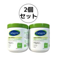 セタフィル 保湿クリーム 566g 2個 セット モイスチャライジングクリーム フェイス＆ボディ コストコ | わさびぐりーん