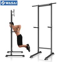 WASAI(ワサイ) 懸垂マシン 懸垂器具 ぶら下がり健康器 【耐荷重150kg/コンパクト】背筋 腹筋 大胸筋 懸垂バー チンニングスタンド 懸垂バー 懸垂台 MK302