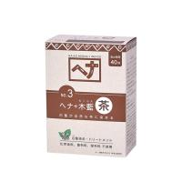ナイアード ヘナ＋木藍 茶 100g | 早稲田自然食品センター ヤフー店