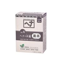 ナイアード ヘナ＋木藍 黒茶 100g | 早稲田自然食品センター ヤフー店