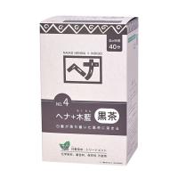 ナイアード ヘナ＋木藍 黒茶 400g | 早稲田自然食品センター ヤフー店