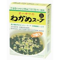 オーサワのわかめスープ | 早稲田自然食品センター ヤフー店