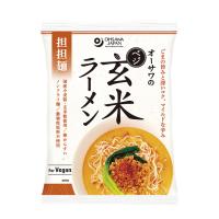 オーサワのベジ玄米ラーメン（担担麺） | 早稲田自然食品センター ヤフー店