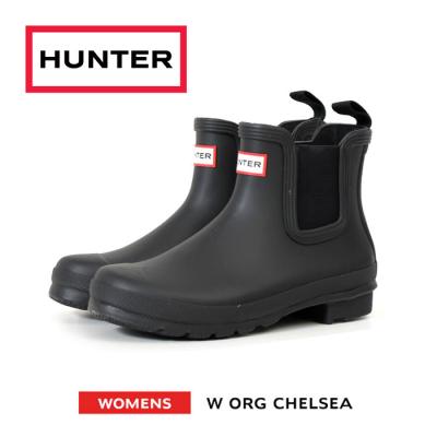 hunterスノーブーツ（サイズ（cm）：24cm）のおすすめ人気商品一覧