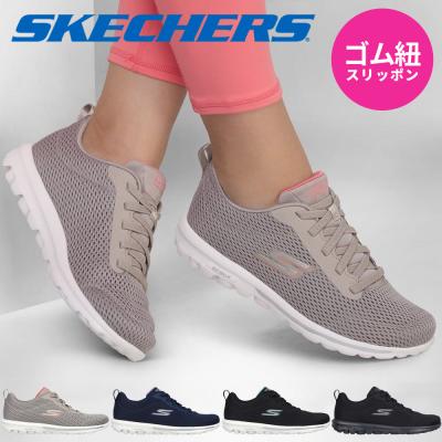 スケッチャーズ インヒールスニーカーの商品一覧 通販 - Yahoo