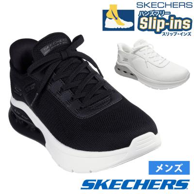 スケッチャーズ スリップイン（SKECHERS）（柄：無地）の