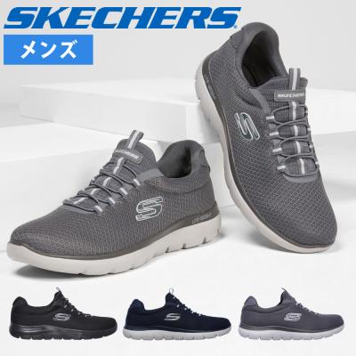 スケッチャーズ（ファッション）（サイズ（cm）：28cm）のおすすめ人気