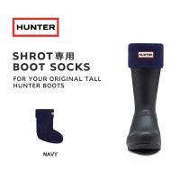 ハンター HUNTER ブーツ ソックス ネイビー SHORT BOOT SOCKS 3011 UAS3011AAA ショート専用 NAVY （NVY） レディース メンズ 靴 