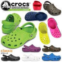 クロックス クラシック crocs classic 10001 サンダル レディース メンズ セール ワシントン靴店 Parade - 通販 - PayPayモール