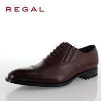 REGAL リーガル 靴 メンズ 31MR BC 本革 ビジネスシューズ 2E ダークブラウン 紳士靴 特典B 