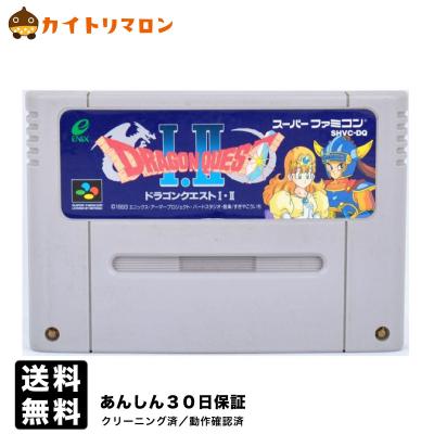 スーパーファミコン ソフト 中古のおすすめ人気商品一覧 通販