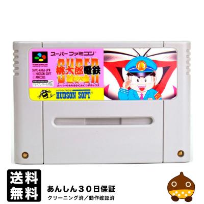 桃太郎電鉄(スーパーファミコン)の商品一覧|テレビゲーム 桃太郎電鉄(スーパーファミコン)の商品一覧|テレビゲーム